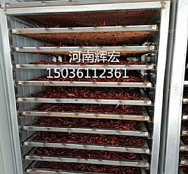 山西長治小型辣椒烘干機現場